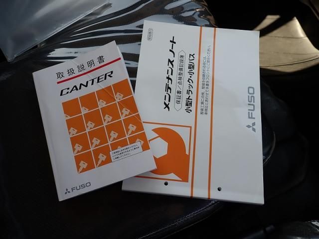 CANTER