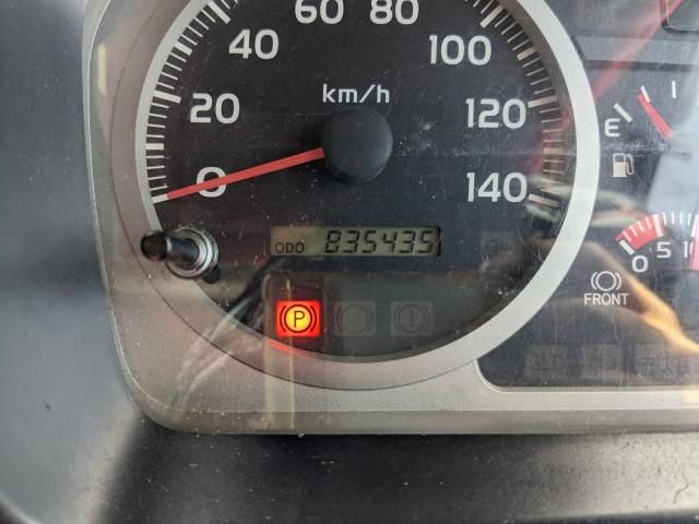 RANGER