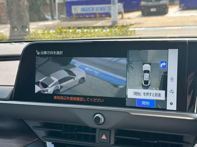 CROWN sedan hybrid