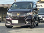 N-WGN CUSTOM