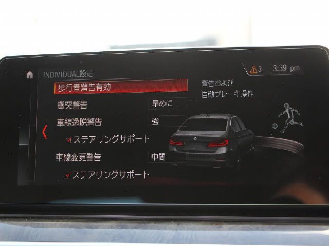 BMW 5series sedan