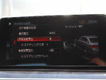 BMW 5series sedan