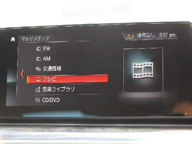 BMW 5series sedan