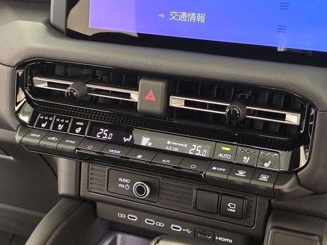 LANDCRUISER 250