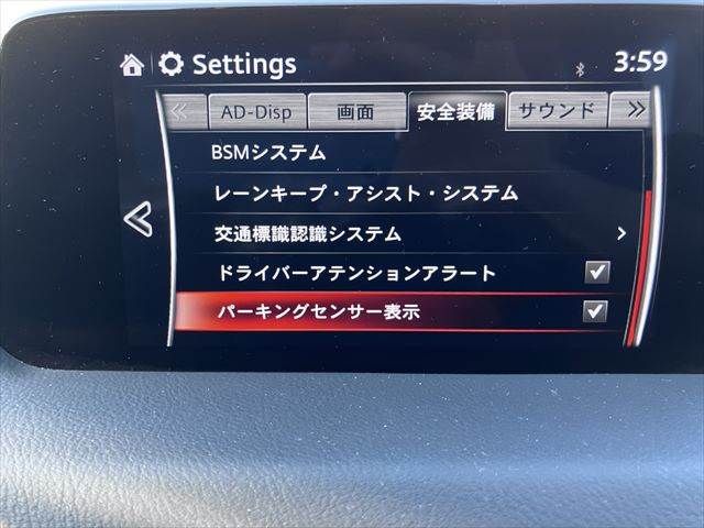 CX-5 4WD