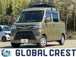HIJET deckvan