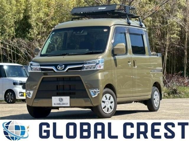 HIJET deckvan