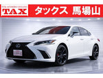 LEXUS ES300h