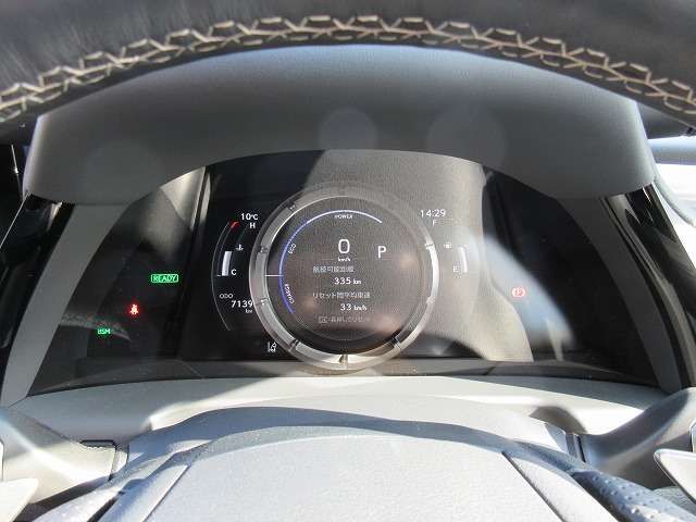 LEXUS ES300h
