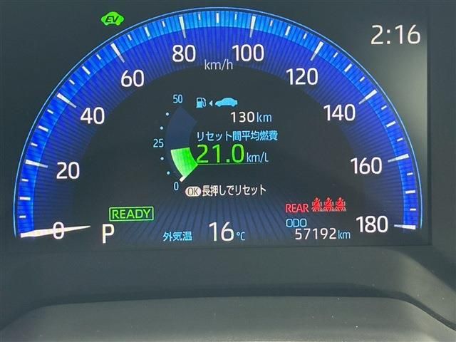 COROLLA SPORT HYBRID