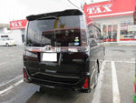 VOXY