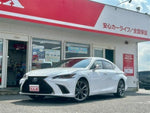 LEXUS ES300h