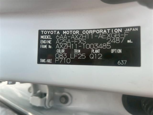 LEXUS ES300h