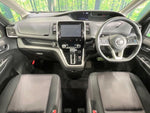 SERENA  S-HYBRID