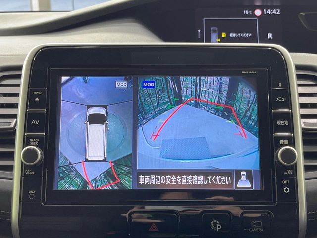 SERENA  S-HYBRID