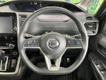 SERENA  S-HYBRID