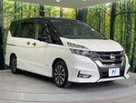 SERENA  S-HYBRID
