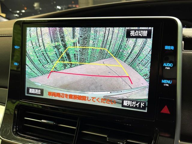 ESTIMA HYBRID 4WD