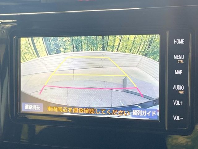 TANK