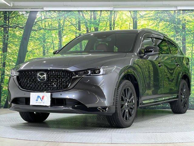 CX-8