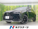 LEXUS NX350h AWD