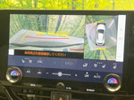 LEXUS NX350h AWD