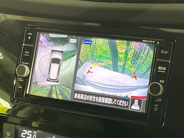 X-TRAIL 2WD