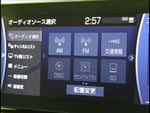 CROWN sedan hybrid