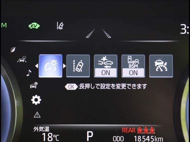 CROWN sedan hybrid