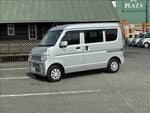 EVERY van