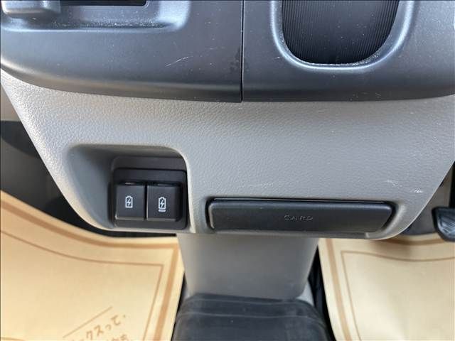 EVERY van