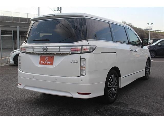 ELGRAND