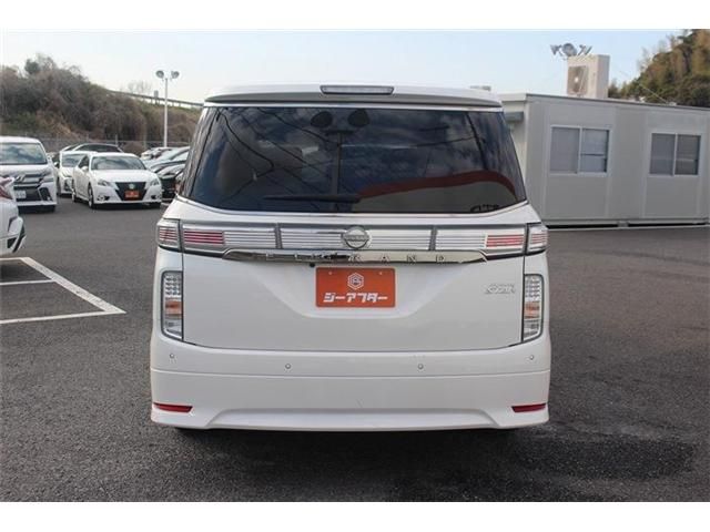 ELGRAND