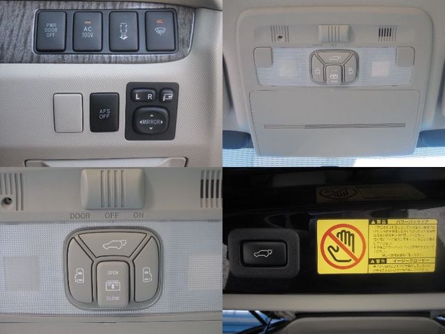 ESTIMA HYBRID 4WD