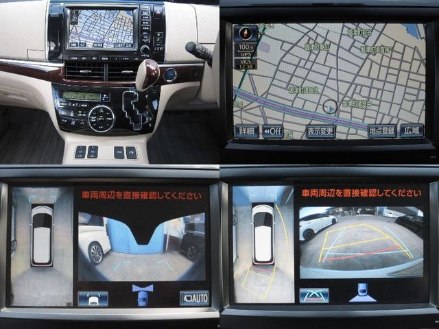 ESTIMA HYBRID 4WD