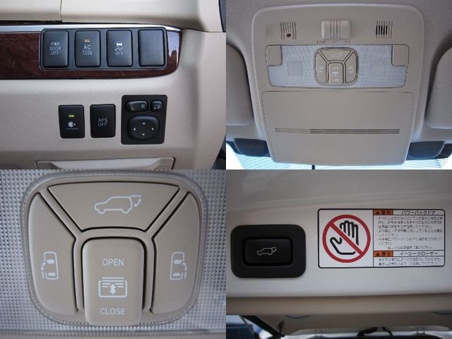 ESTIMA HYBRID 4WD