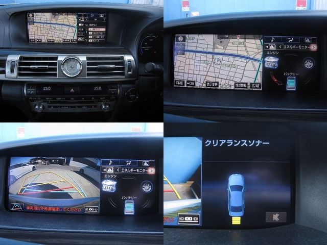 LEXUS LS600hL