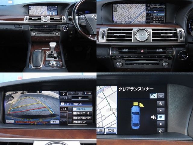 LEXUS LS600hL