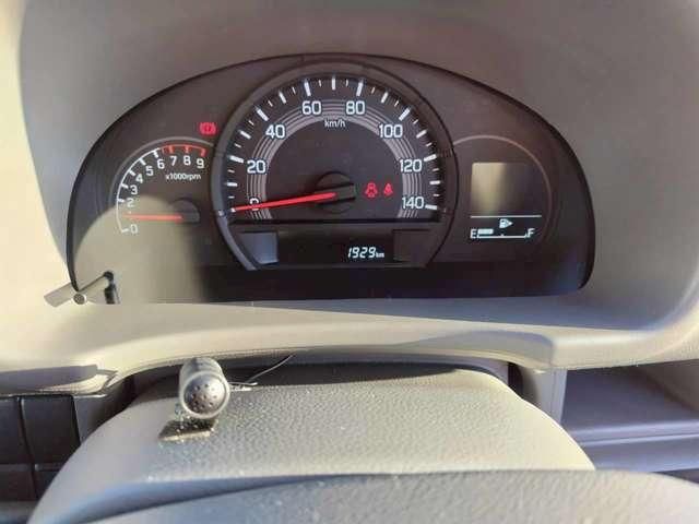 EVERY van