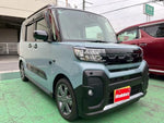 TANTO