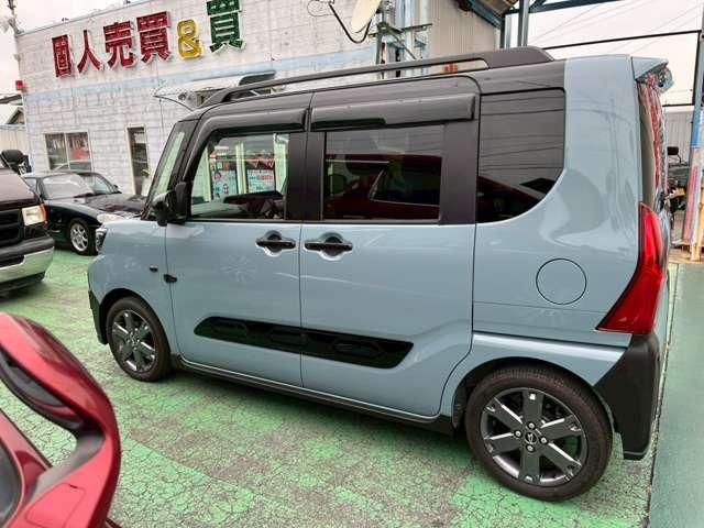 TANTO