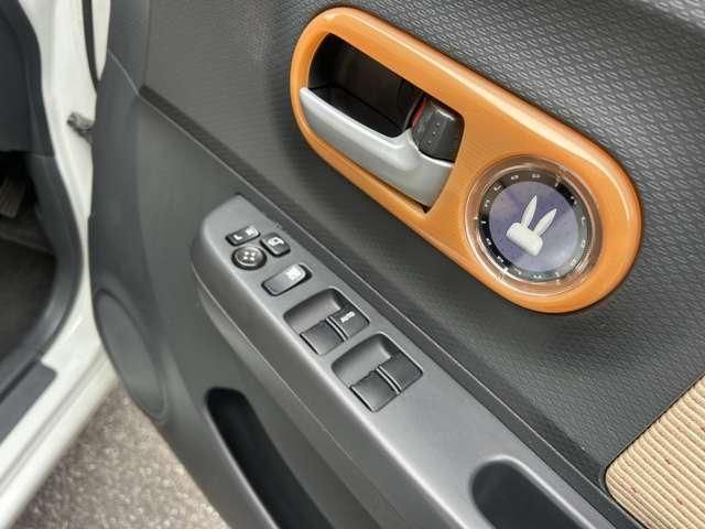 ALTO LAPIN