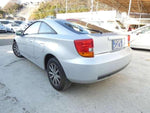CELICA