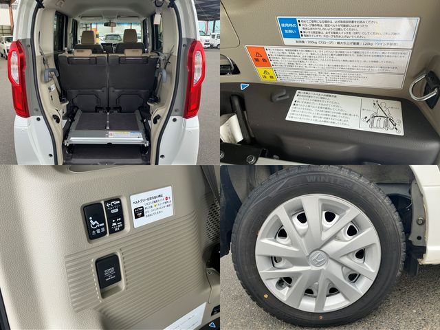 N-BOX 4WD
