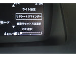 WAGON R 4WD