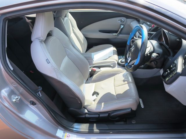 CR-Z