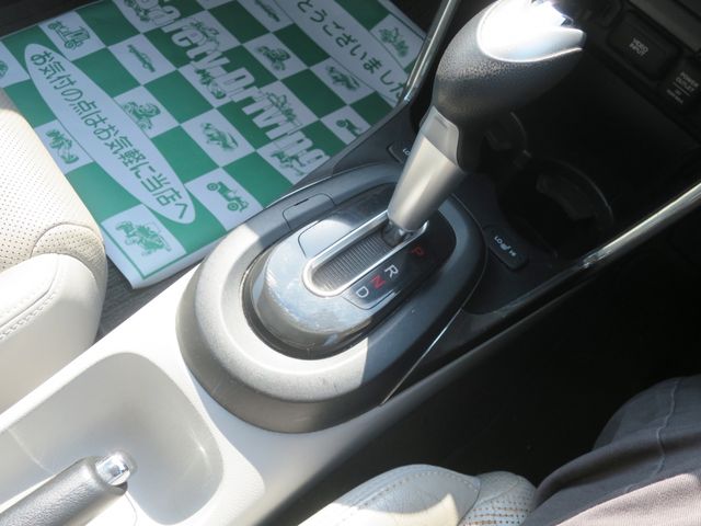 CR-Z
