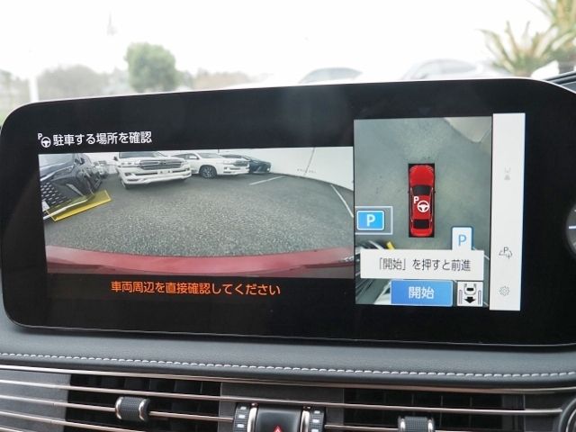 LEXUS LS500