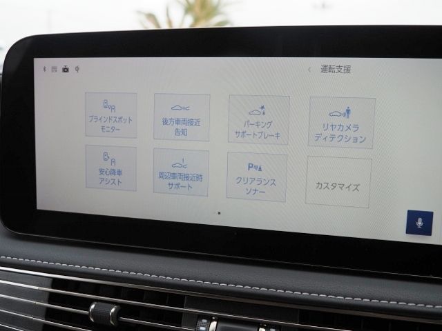 LEXUS LS500