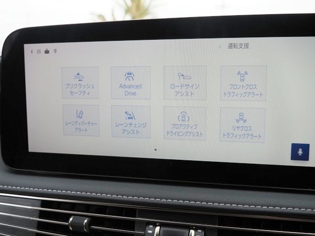 LEXUS LS500